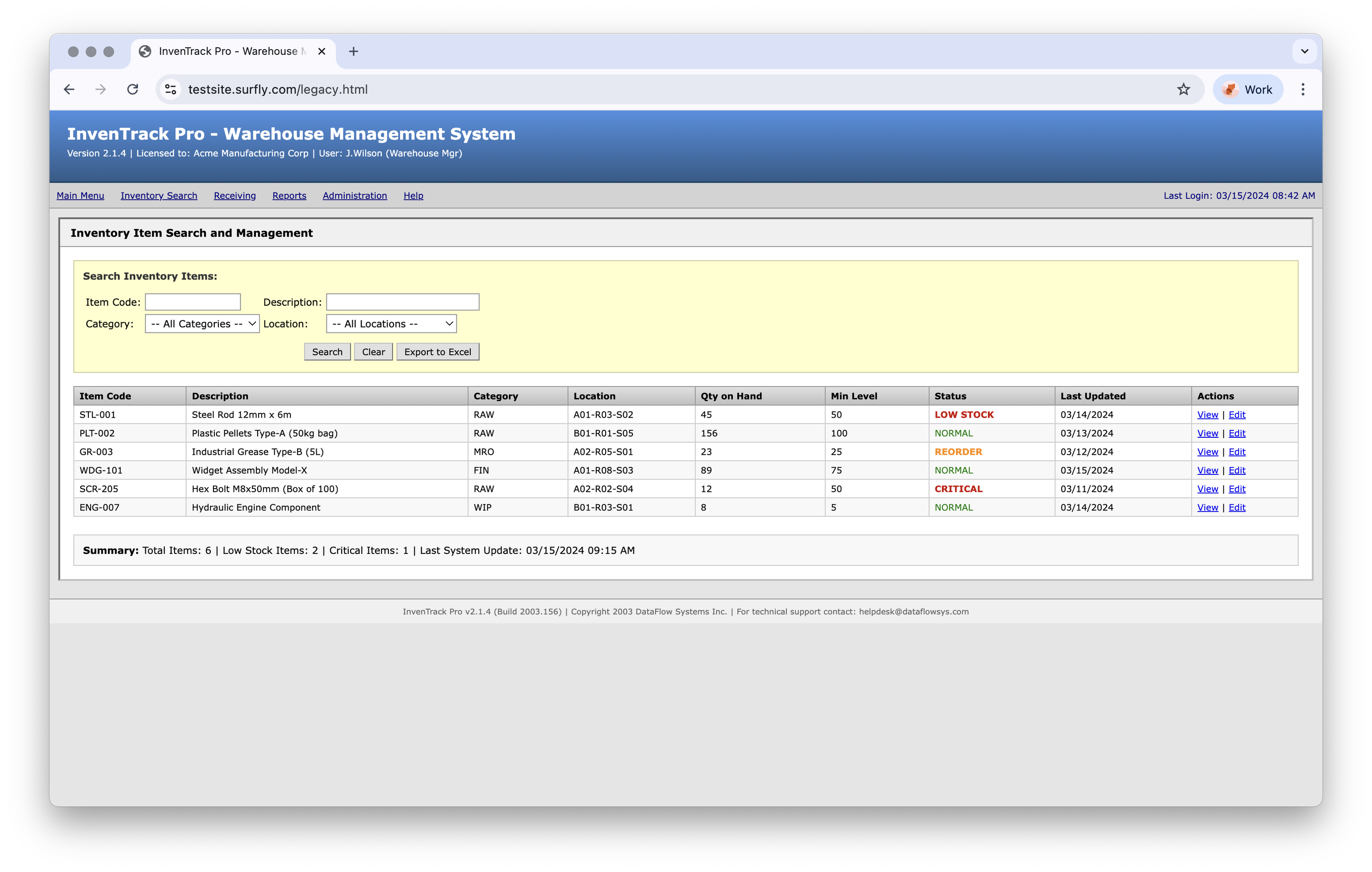 The original legacy inventory management system interface